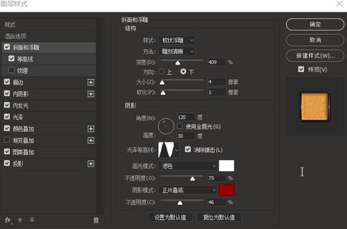 尼加拉瓜ID怎么买到